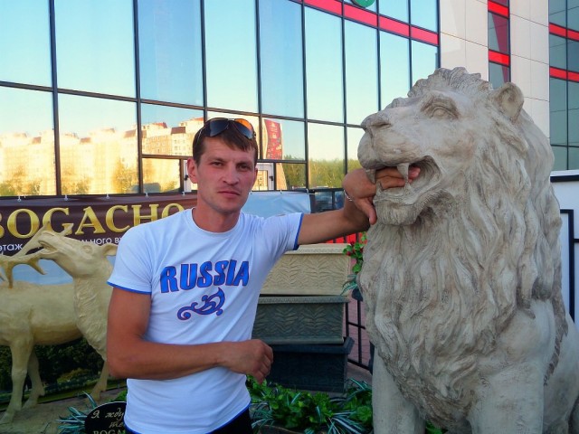Николай, Россия, Москва. Фото на сайте ГдеПапа.Ру