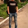 Евгений, 35, Россия, Донецк