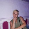 Лариса, Россия, Москва, 44
