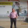 Эдуард, Россия, Унеча, 61