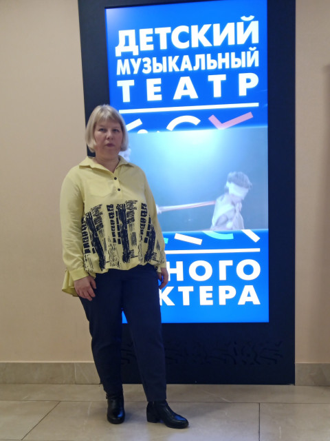Людмила, Москва, м. Селигерская. Фото на сайте ГдеПапа.Ру