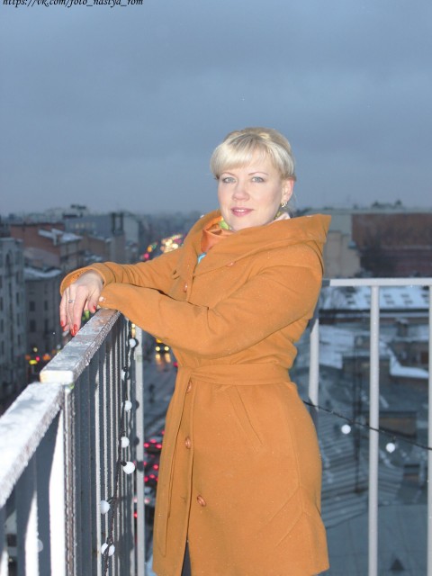 Наталья, Россия, Санкт-Петербург. Фото на сайте ГдеПапа.Ру