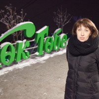 Анна, Казахстан, Алматы (Алма-Ата), 43 года