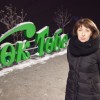 Анна, 42, Казахстан, Алматы (Алма-Ата)