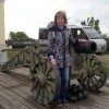 Анна, Россия, Москва, 48 лет. Ищу знакомство