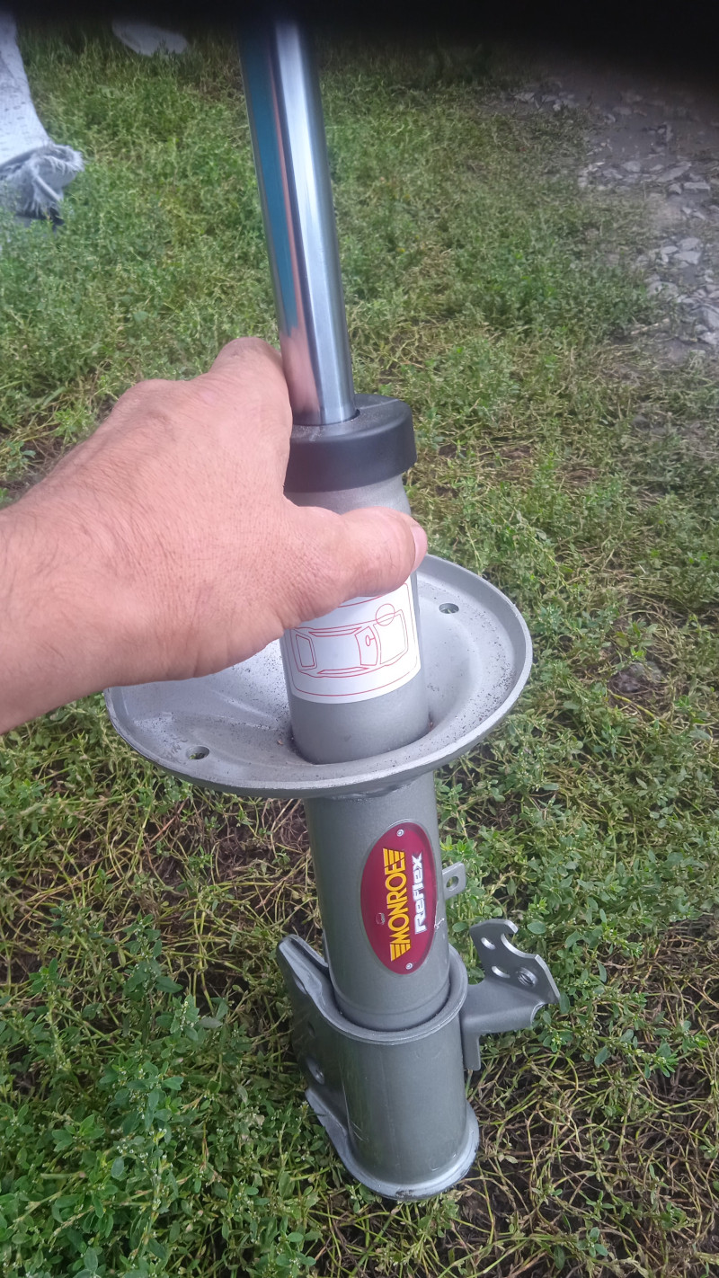 Короткая поездка