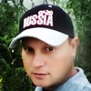 Алексей Сафронов, Россия, Кропачёво, 41