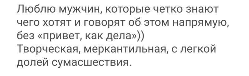 Новые песни о старом