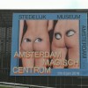 Это уличная реклама музея!!!
Музея современного искусства)))
