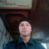 Иван, Казахстан, Петропавловск, 39
