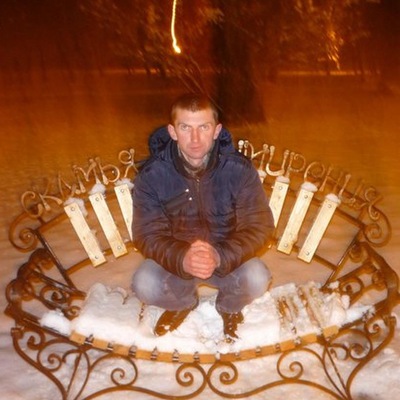 Дмитрий Тюшкевич, Беларусь, Пружаны, 34 года. Пусть судят  другие