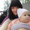 Марина, 37, Россия, Краснодар