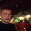 Евгений Попёнов, 35, Россия, Москва
