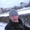 Макс Шайн, Россия, Волгодонск, 41