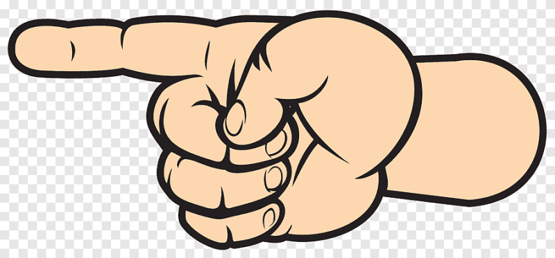 Руки вверх!