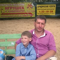 Грасс, Россия, Йошкар-Ола, 43 года