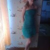 Таня, 30, Россия, Екатеринбург