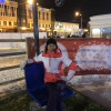 Елена, Россия, Тюмень. Фотография 852573