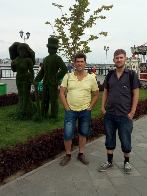 Артур, Россия, Казань. Фото на сайте ГдеПапа.Ру