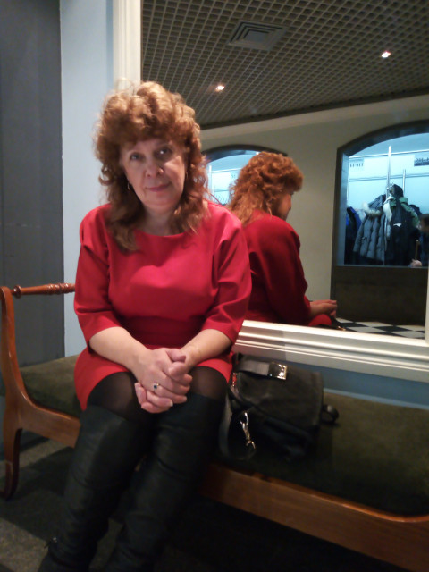 Елена, Россия, Москва. Фото на сайте ГдеПапа.Ру