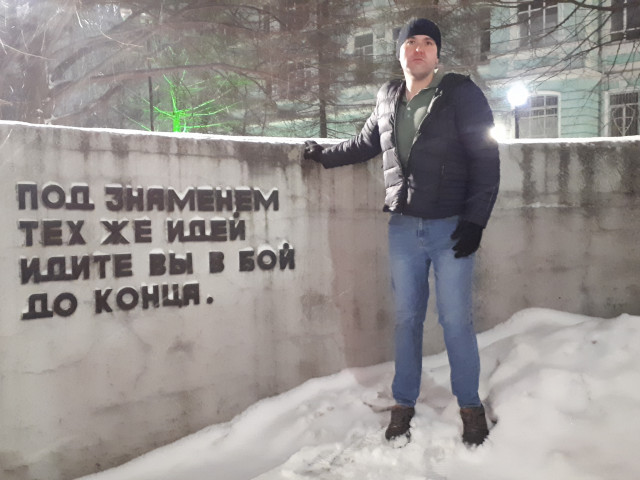 Артем, Россия, Москва. Фото на сайте ГдеПапа.Ру