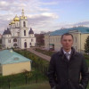 Дима, Россия, Челябинск, 45