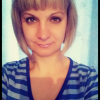 Анна, Россия, Екатеринбург, 44