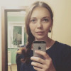 Елена, 34, Россия, Новокузнецк