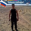 Николай Пожидаев, Россия, Воронеж, 31
