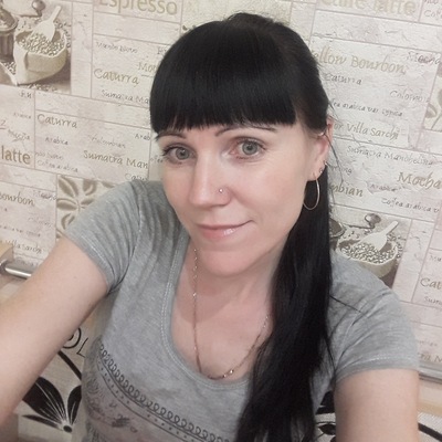 Розалия Белоброва, Россия, Тюмень, 41 год, 3 ребенка. Ищу знакомство