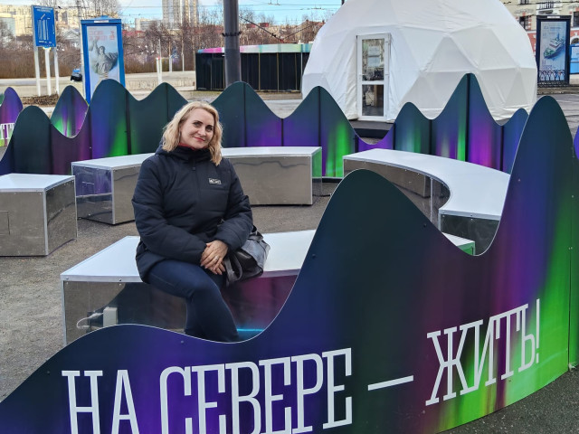 Елена, Россия, Мурманск. Фото на сайте ГдеПапа.Ру