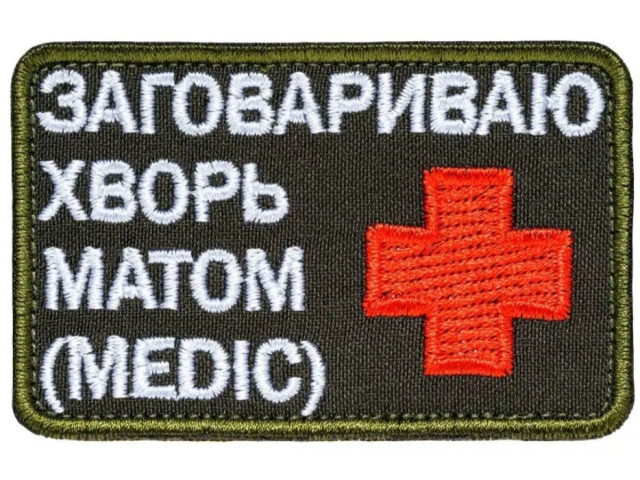 Елена, Россия, Москва. Фото на сайте ГдеПапа.Ру