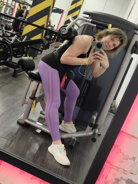 Елена, Россия, Москва. Фото на сайте ГдеПапа.Ру