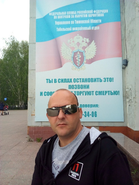 Миша, Россия, Челябинск, 44 года. Хочу найти Верную и преданнуюУзнай если интересно.... 