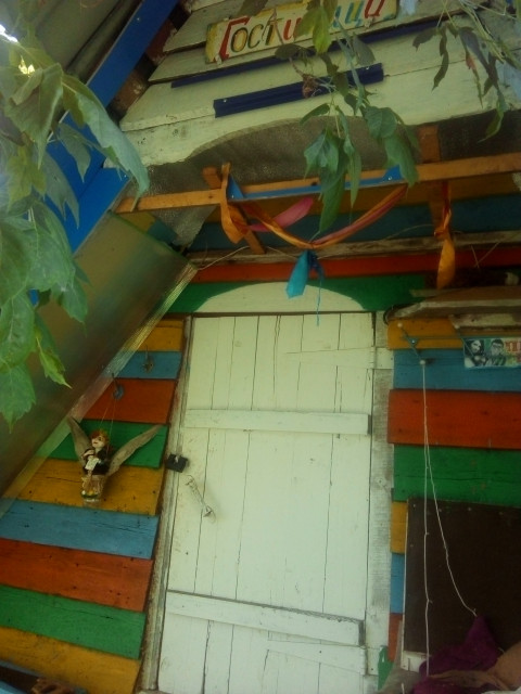 Разный, Россия, Уфа. Фото на сайте ГдеПапа.Ру