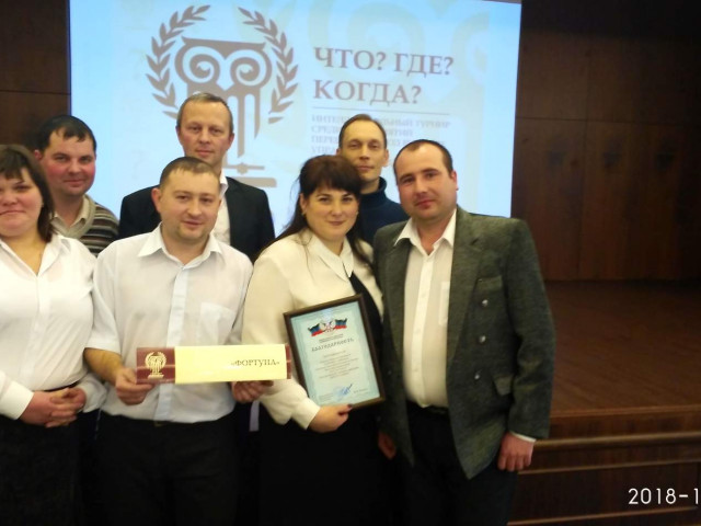 Виктор, Россия, Дебальцево. Фото на сайте ГдеПапа.Ру