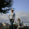 Татьяна, Россия, Пятигорск, 51