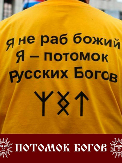 Борис Нефедов, Россия, Москва. Фото на сайте ГдеПапа.Ру