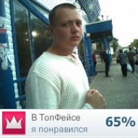 Антон Рыжков, Россия, Вологда, 39 лет