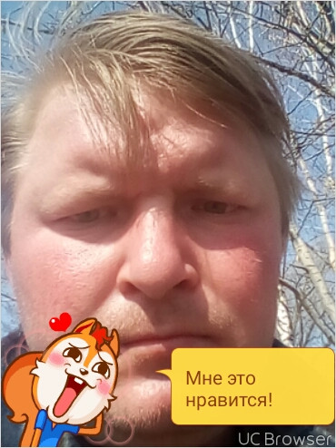 Игорь, Украина, Киев, 36 лет. Хочу найти Нежную спокойную любящею