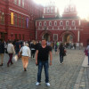 Роман, Россия, Москва. Фотография 872178