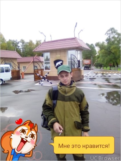 Дмитрий, Россия, Спасск, 41 год, 1 ребенок. При переписки 