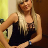 Елена, 36, Россия, Краснодар