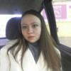 Анастасия, 24, Россия, Энгельс