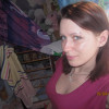 Катерина, Россия, Тула, 36