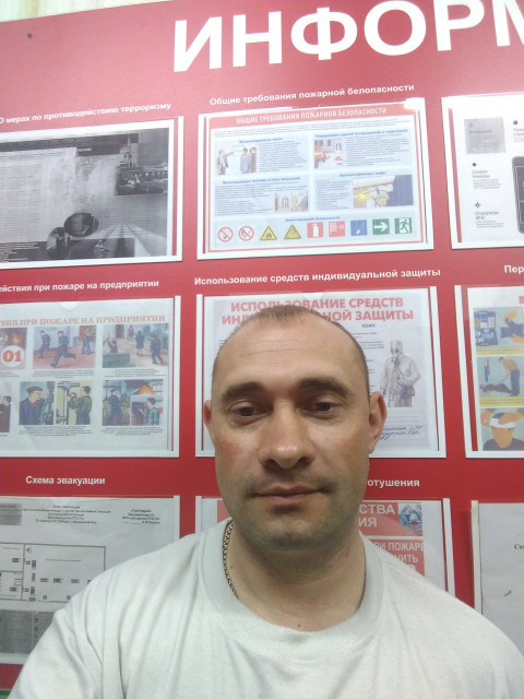 Олег, Россия, Москва, 41 год. сайт www.gdepapa.ru