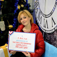 Светлана, Россия, Пенза, 45 лет