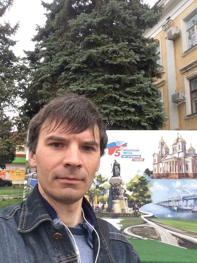 Алексей Ткаченко, Россия, Джанкой, 37 лет. Познакомиться с парнем из Джанкой
