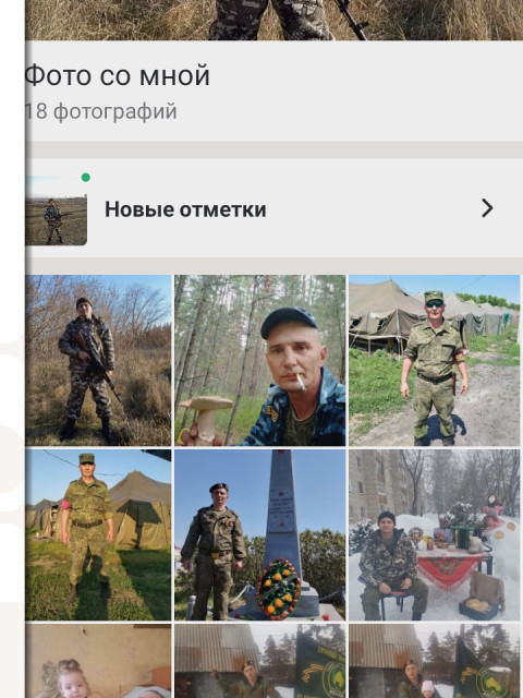 Николай Викторович, Россия, Барнаул. Фото на сайте ГдеПапа.Ру