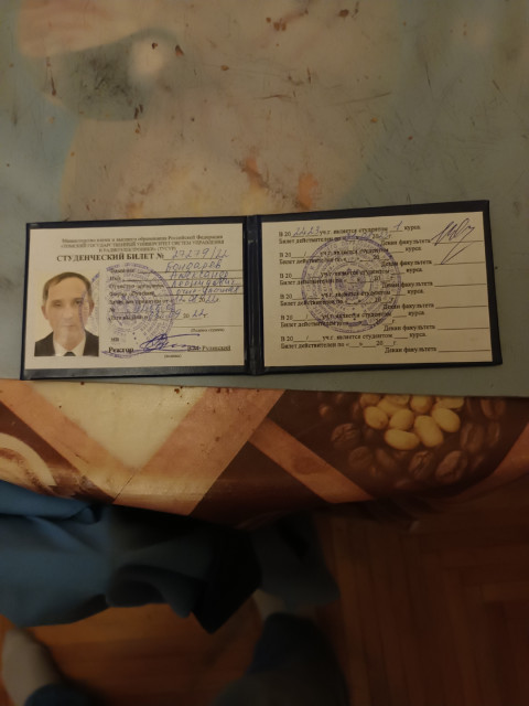 Александр, Санкт-Петербург, м. Площадь Восстания. Фото на сайте ГдеПапа.Ру